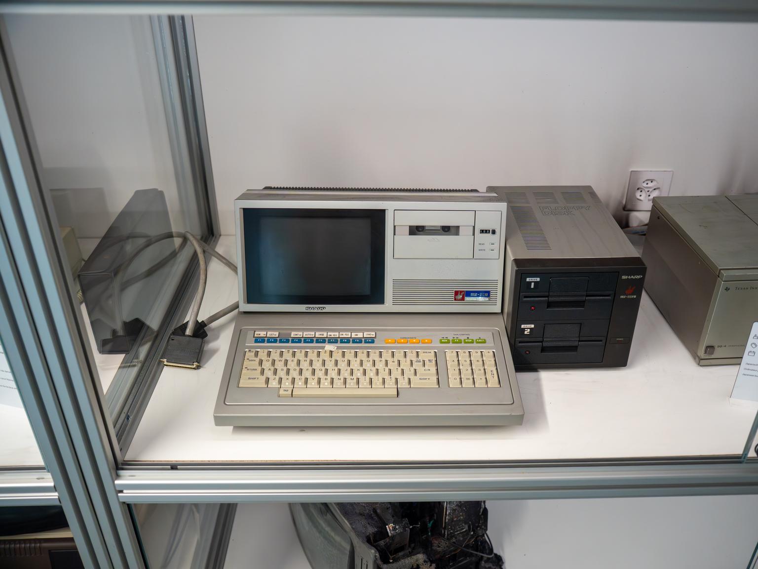 Sharp MZ‑80B: The Underrated Business Computer of the 1980s | Enter ...