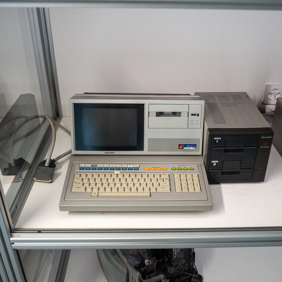 Bild von Sharp MZ‑80B : L'ordinateur professionnel sous-estimé des années 1980