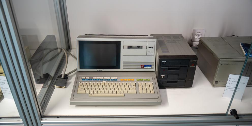 Bild von Sharp MZ‑80B : L'ordinateur professionnel sous-estimé des années 1980