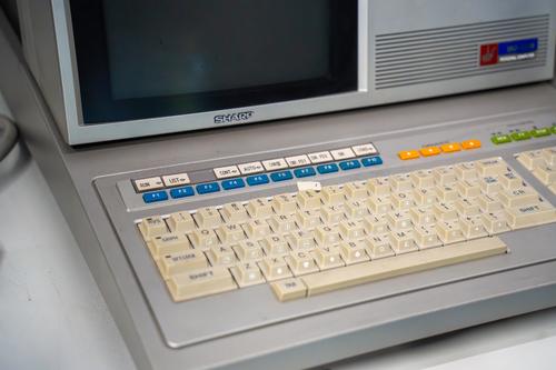 Sharp MZ‑80B: The Underrated Business Computer of the 1980s | Enter ...